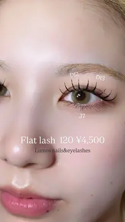 【𝙁𝙡𝙖𝙩 𝙡𝙖𝙨𝙝】180本上下振り分け ¥6,500