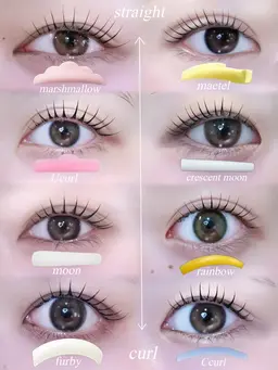 【新規学割U24】 ♡似合わせラッシュリフト♡束感コーティング付✨