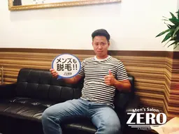 月額メンズVIO脱毛