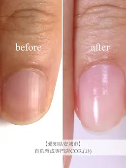 自爪育成ハンドネイル🎁ネイルオイルプレゼント🎁