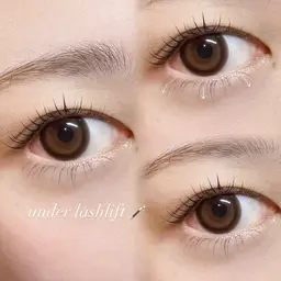 💝下まつげパーマ💝コーティング付き🪄