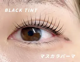【デザインパーマ】パリジェンヌ可◎マスカラパーマ/BLACK TINT