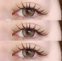 【期間限定価格】リペアのみ フラットラッシュ80本 5500円⚠️お直し不可