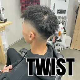 メンズカット＋メンズパーマ［ツイストパーマ］＋トリートメント※スキンフェード可能です