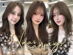 うねり広がりが気になる方へ✨縮毛矯正＋トリートメント