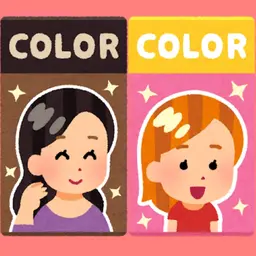 【01/24まで】カット┊︎髪質改善カラー┊︎ヘッドスパ 10分