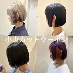 【季節あったスタイルに】カット＋シャンプー