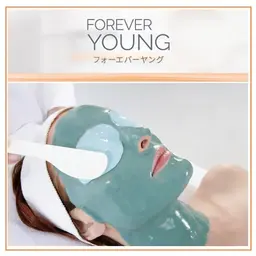 【小顔・たるみケア・リフトUP】速攻小顔　クリスティーナフォーエバーヤング