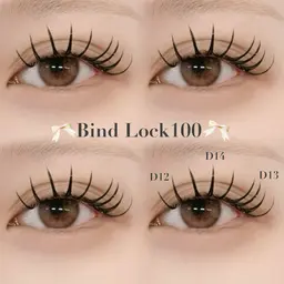 【新規限定】バインドロック100束🔒🫧- ̗̀  シングルエクステ150本ほど   ̖́-