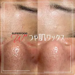 【メイクのり🆙】つや肌フェイスワックス（鎮静パック付き）