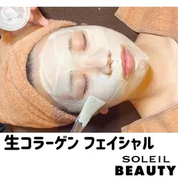 〚生コラーゲン〛むくみ解消！リフトアップフェイシャル