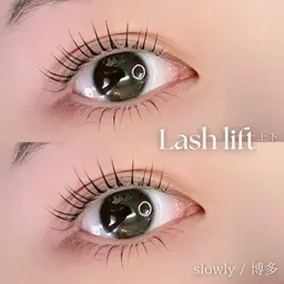 【似合わせまつげパーマ🩵自然に目力UP】上下ラッシュリフト(ケラチンコーティング+アイシャンプー付)