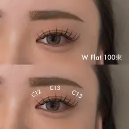 【 高持続+ボリューム 】ダブルフラット or バインドロック 70束 6990~(予約リクエスト⭕️)