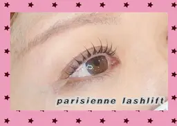 [🉐ご新規様限定✨️] パリジェンヌ/根元立ち上げ♪