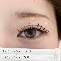 【パリエク】パリジェンヌ ＋ フラットラッシュ ～100本〈アイシャンプ-付〉