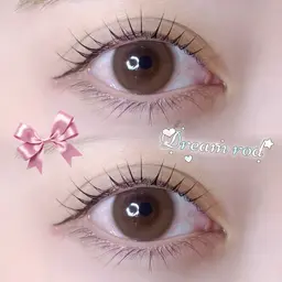 【ミニモ学割】韓国束感まつげパーマ 🎀