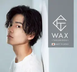 ‼️謝礼1000円‼️🫧メンズ髭WAXモデル🫧"眠れるWAX脱毛"(ひげ含む)