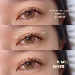 オフ無料⭐️フラットラッシュ60分つけ放題🤎カラー変更1色可💖