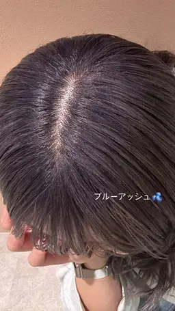 【ケアブリーチ使用🌟】全頭ケアブリーチ🥣+ダメージレスジアミンレス水光カラー