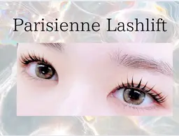 【練習モデル𝐜𝐨𝐮𝐩𝐨𝐧】パリジェンヌラッシュリフト𓂃🫧‪2200円