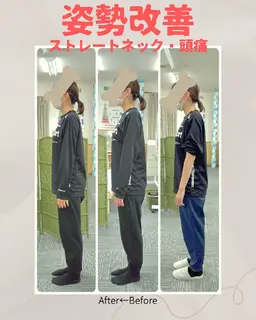 初めての予約コース