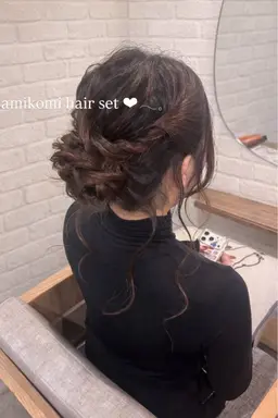 ヘアセット◆ヘアアレンジ¥2750