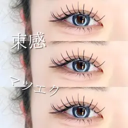 本日限定【人気No.1】🎀選べるデザインマツエク100​〜​160本(フラットラッシュ) ￥4400​〜​🎀👀✨