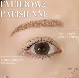 【眉が初めての方】アイブロウ+パリジェンヌ🎀(3 stepトリートメント込み)