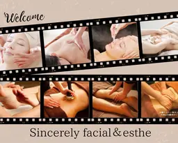 ［アロママッサージ］凝り固まった身体を深部マッサージ☆60分