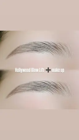 支払いは現金のみです🚨⚡⚡🖇ハリウッドブロウリフト🖇朝の準備が楽チン‎！