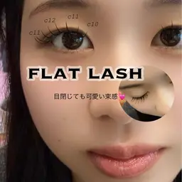 ❤️🔥ミニモ限定モデル❤️🔥マツエクモデルさん募集(100本まで)※補足説明必読の上ご予約ください!