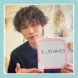 【メンズ小顔矯正！】たった20分で自分史上最小の小顔へ♪【札幌市在住の方限定】定額プラン体験メニュー