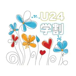 ✿ ミニモ学割 U24 ✿ アイブロウWAX