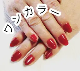 《ハンド》ワンカラーネイル[オフなし]