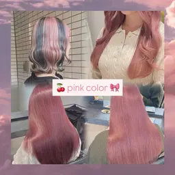 【 💖おすすめ💖 】ブリーチオンカラー➕バイカルテ5stepトリートメント