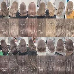 カット+ブリーチ+ワンカラー