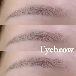 【ご新規様限定✨】眉毛ワックス¥3,300(仕上げメイクなし)