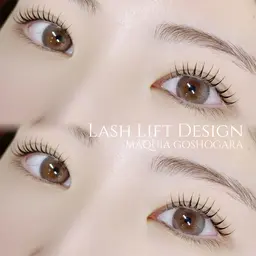 【平日1​〜​2名限定12日まで】エクパーマ👀モデル（LED130本）⚠️注意事項お読み下さい