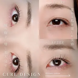 まつ毛パーマ　《1日1名限定》目元の撮影にご協力頂ける方