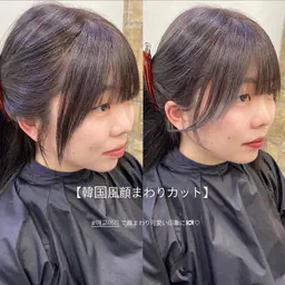 プレカット(顔周りと毛先カット)レディス限定