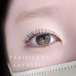 パリジェンヌラッシュリフト🫧支払い現金のみ