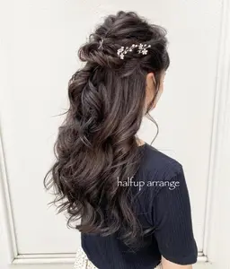 ✩10時からなら+早朝料金ナシ✩お呼ばれヘアセット