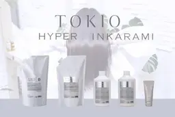 【髪が蘇る】最高峰再生TOKIOトリートメント