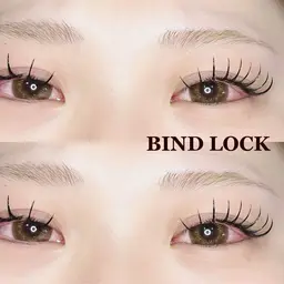 バインドロック100束/オフ無料