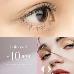 すぐ予約限定‼️マツエク➕ラッシュリフト🌈最新技術💗&healthy 両目120本