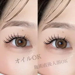 【オイル・汗に強い】LEDエクステ150本