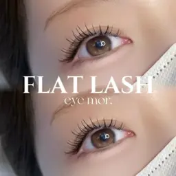 ☆フラットラッシュ100​〜​140本☆ 無料モデル募集中‼️ ※確実にご来店できる方のみご予約お願いします。