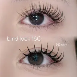 バインドロック🍒100束