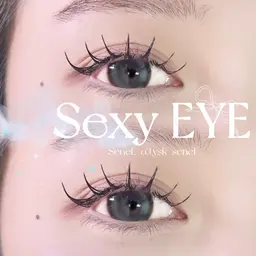 🇰🇷持続力UP🇰🇷《韓ドル束感マツエク120本(マットフラットラッシュ)》オフ・コーティング付