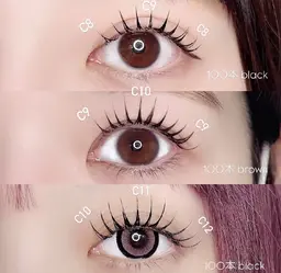 【マツエク100本 1/7 17:00】無料マツエク100本🎀補足説明をお読みください